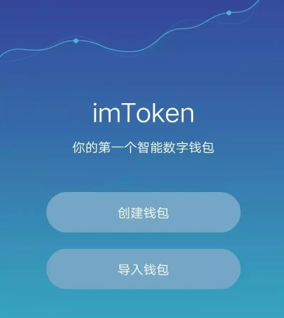token.im